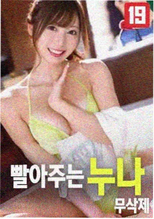 短剧实验线题材示意图